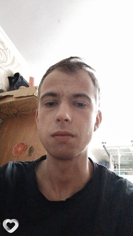 Женя