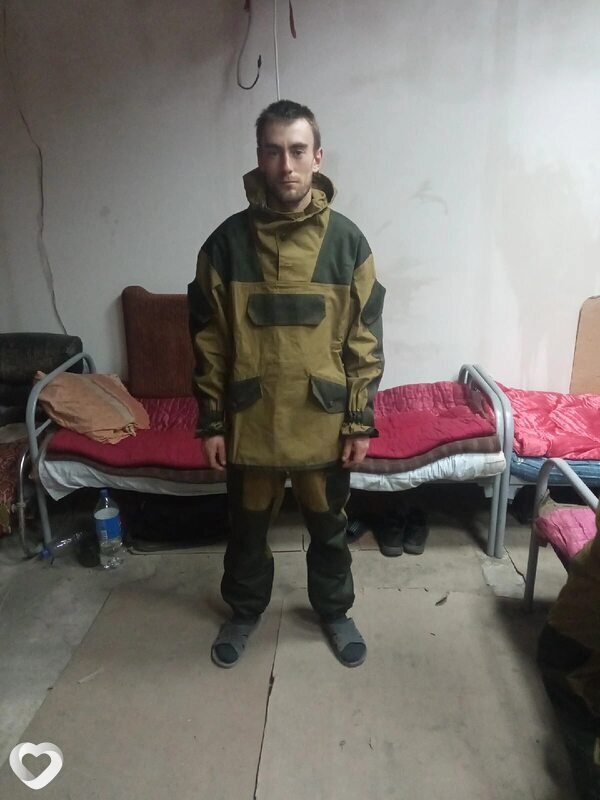 Виктор