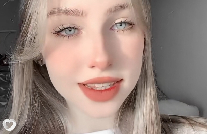 Антонина