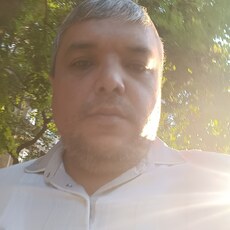 Гоша