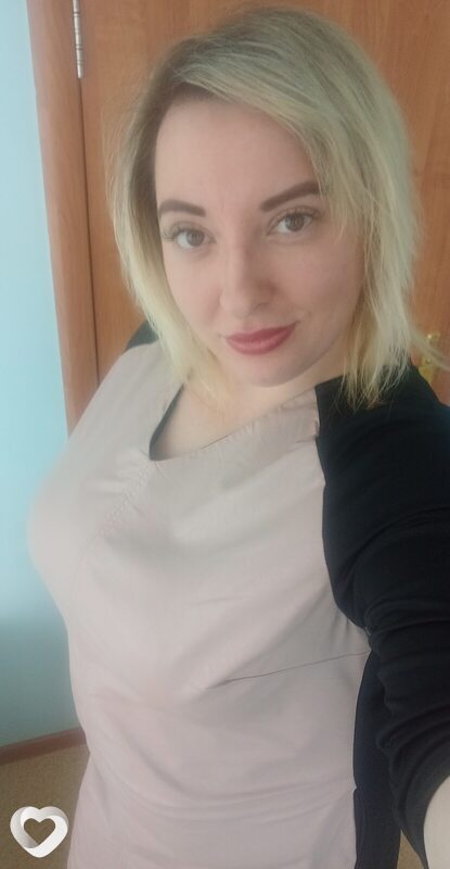 Мила