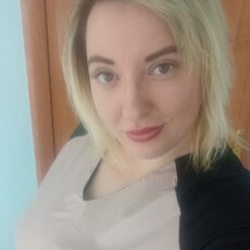 Мила