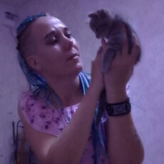 Эльза