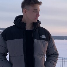 Святослав