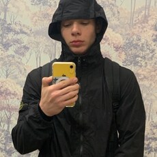 Федя