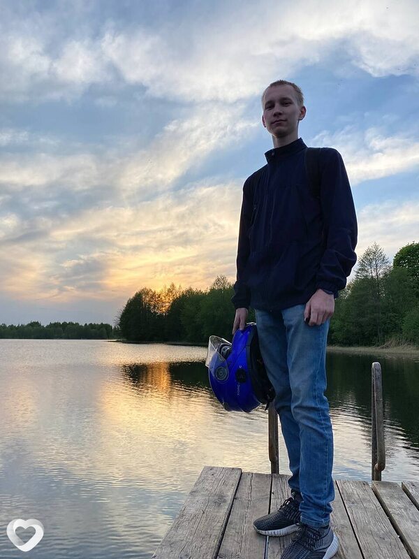 Боря