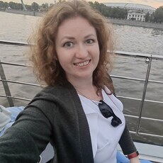 Зина