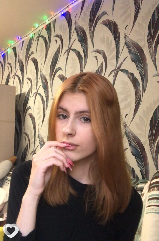 Елена