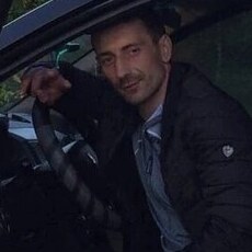 Альбик