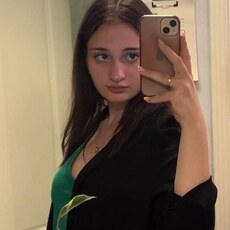 Лина