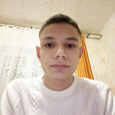 Гена