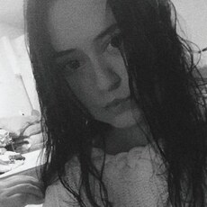 Эвелина