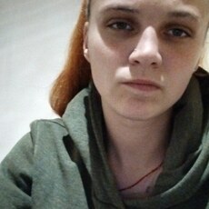 Татьяна