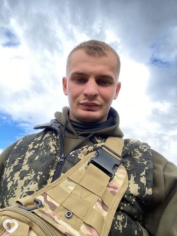 Сергей