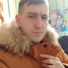 Сеня