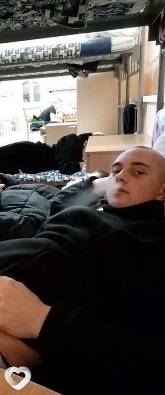 Артурик