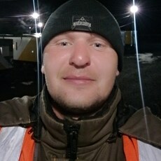 Дима