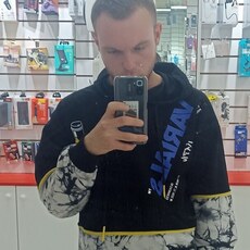 Эмиль