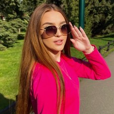 Яна