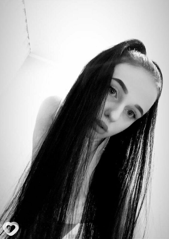 Лена
