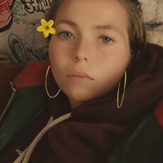 Люда