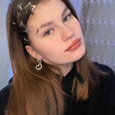 Лина