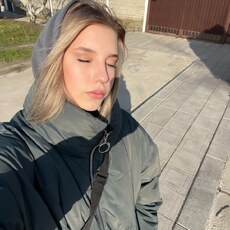 Настя