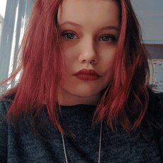 Нина