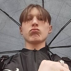 Аркаша