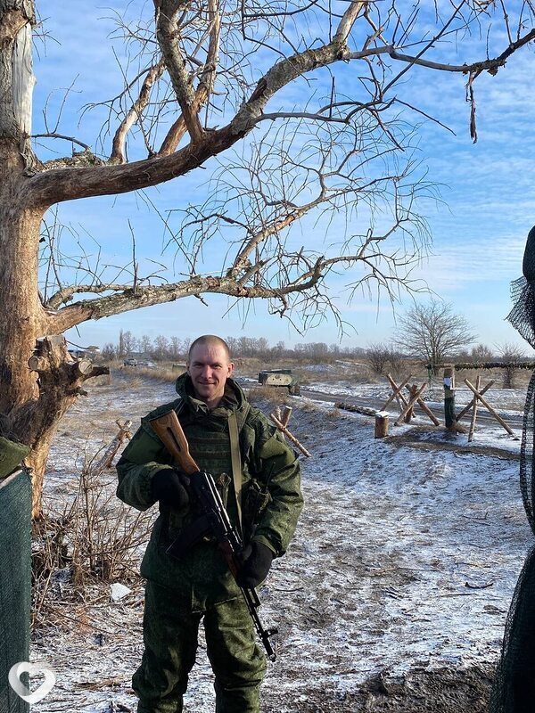 Ярослав