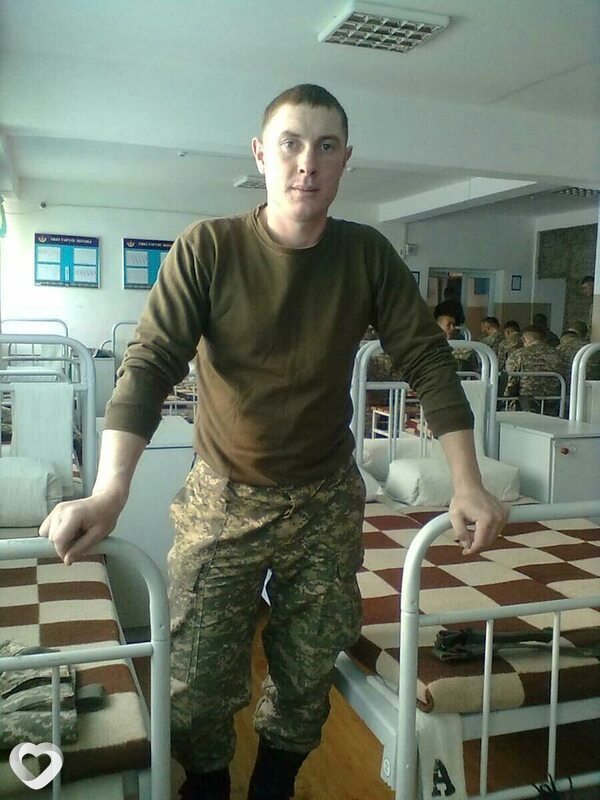 Свят