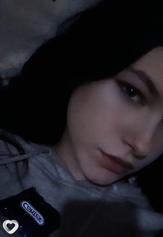 Мила