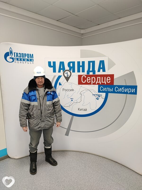 Филя