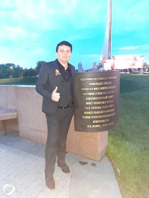 Нестор