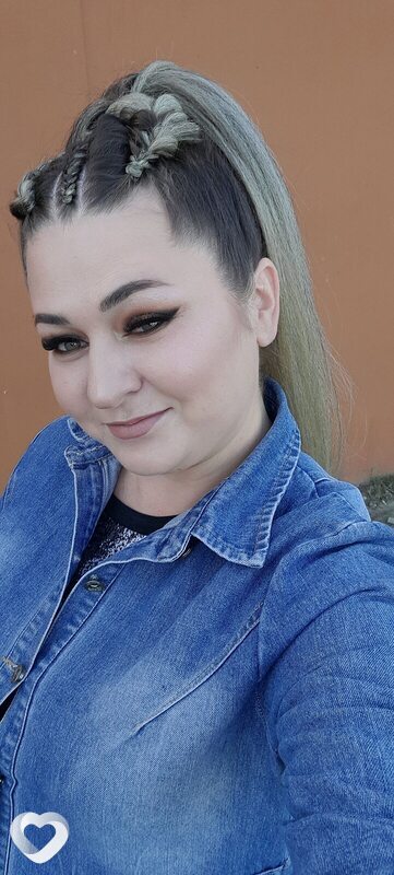Лена