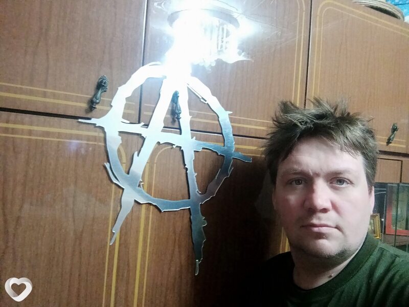 Георгий