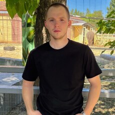 Слава