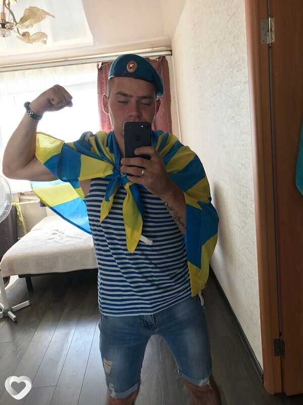 Всеволод