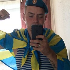 Савва