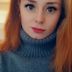 Валентина
