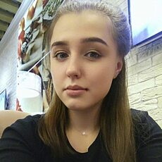 Ксюша