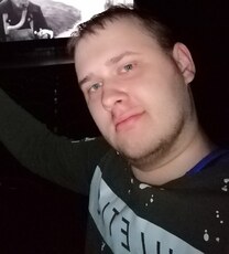 Эдуард