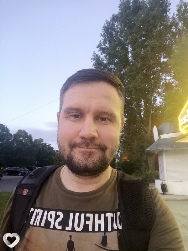 Андрюха