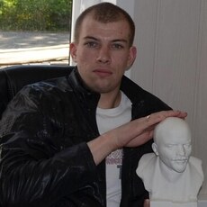 Ян