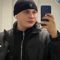 Руслан