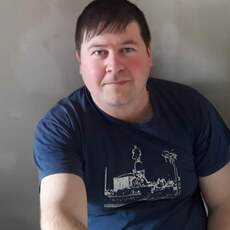 Андрюха
