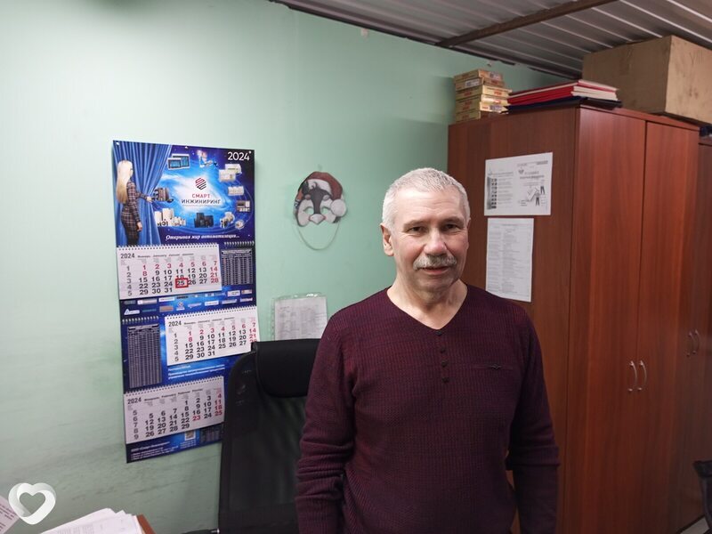 Семён