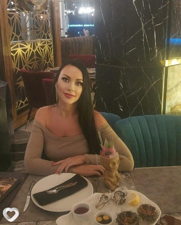 Мила