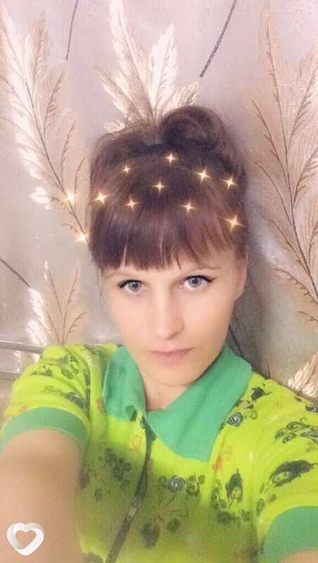 Майя