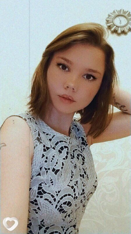 Ксения